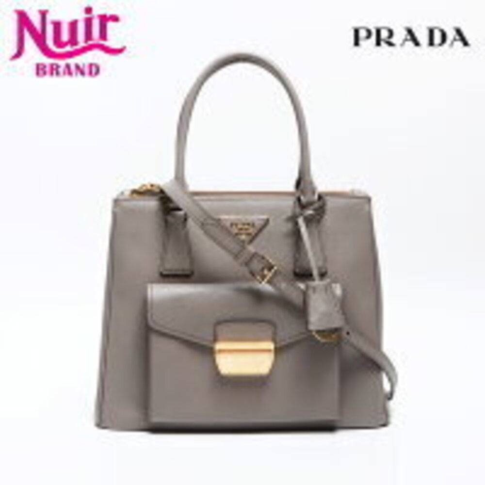 Prada Saffiano Leather Galleria Handbag Beige